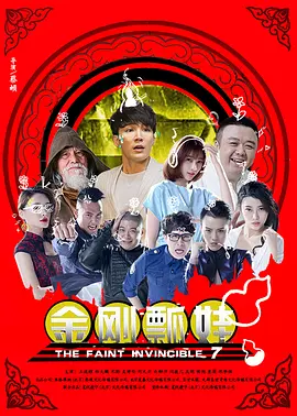 激情欧美一区二区三区中文字幕
