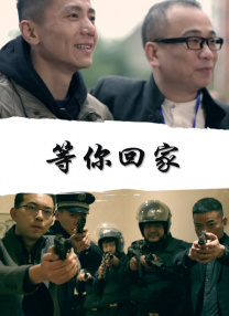 积积对积积